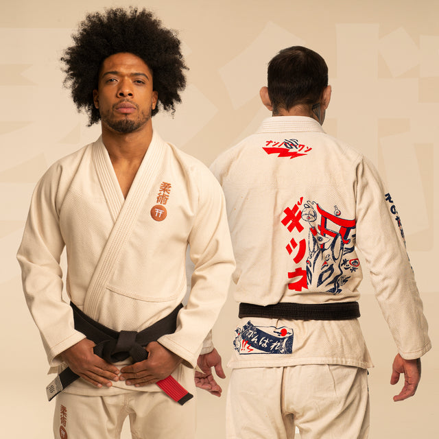 Vintage Jiu Jitsu Collection