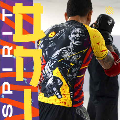 New Product Release: Oni Spirit Training Kit