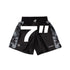 Training Shorts (7in inseam)