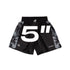 Training Shorts (5in inseam)