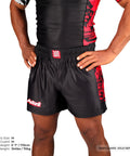 Training Shorts Black (5in inseam)