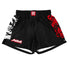 Training Shorts Black (5in inseam)