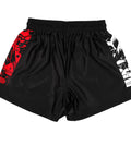 Training Shorts Black (5in inseam)